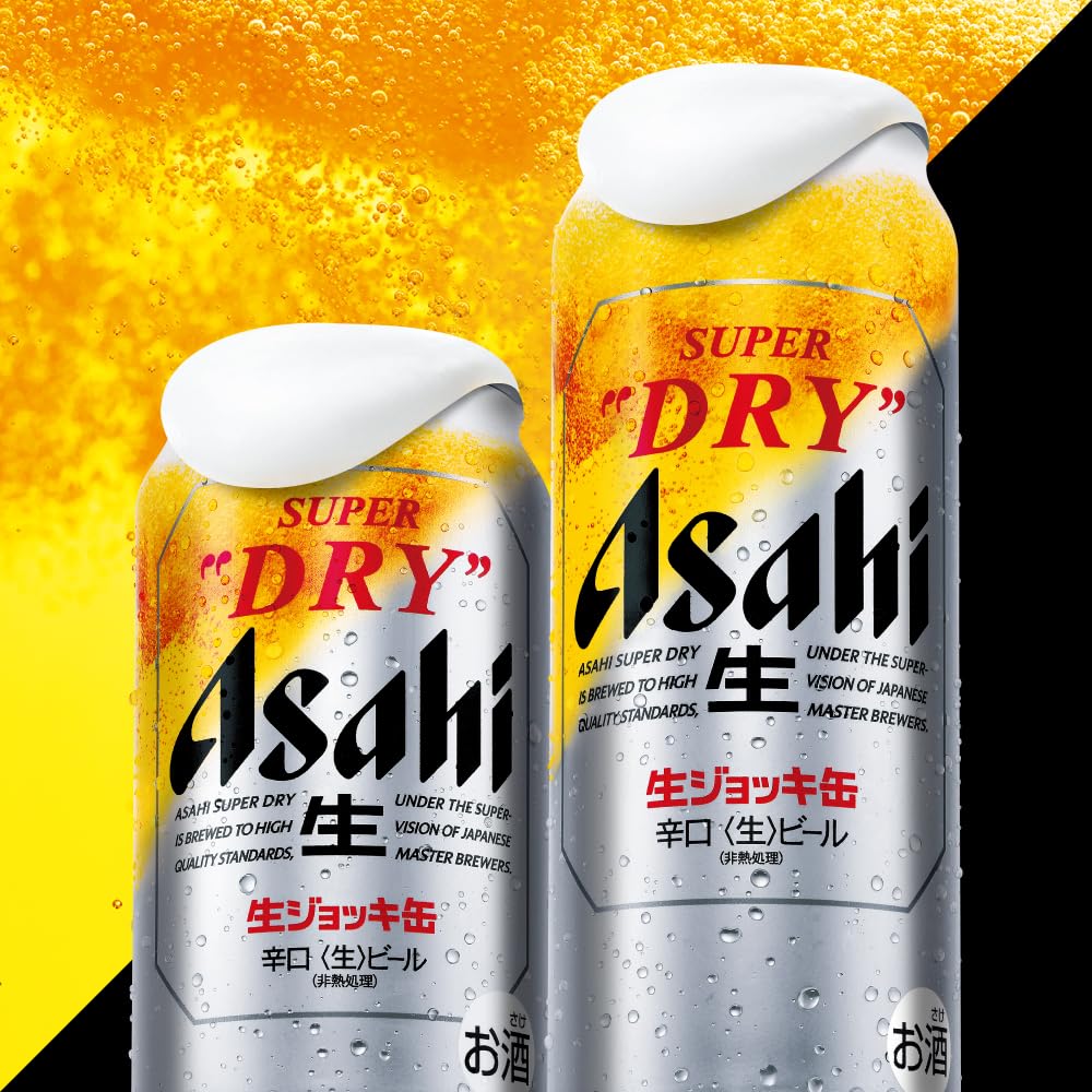 Amazon.co.jp: スーパードライ 生ジョッキ缶 アサヒ ビール 340ml×24本